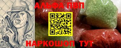 хмурый Дубна