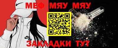 прущие грибы Донецк