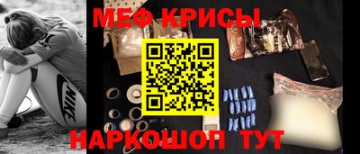 ГАЛЛЮЦИНОГЕННЫЕ ГРИБЫ Донской