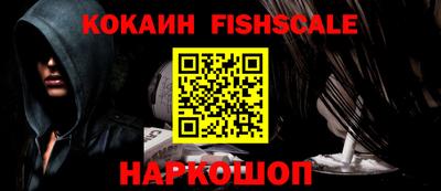 прущие грибы Донецк