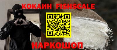ГАЛЛЮЦИНОГЕННЫЕ ГРИБЫ Донской