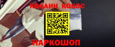 ГАЛЛЮЦИНОГЕННЫЕ ГРИБЫ Донской