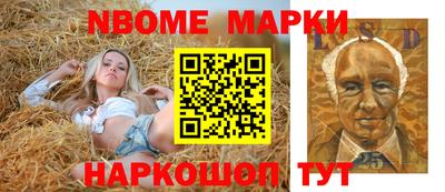 ГАЛЛЮЦИНОГЕННЫЕ ГРИБЫ Донской