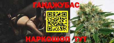 ГАЛЛЮЦИНОГЕННЫЕ ГРИБЫ Донской