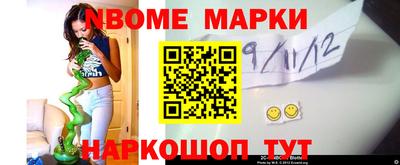 ГАЛЛЮЦИНОГЕННЫЕ ГРИБЫ Донской