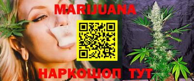 прущие грибы Донецк