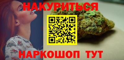 хмурый Дубна