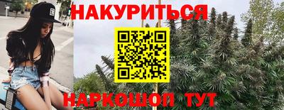 ГАЛЛЮЦИНОГЕННЫЕ ГРИБЫ Донской