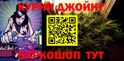 хмурый Дубна