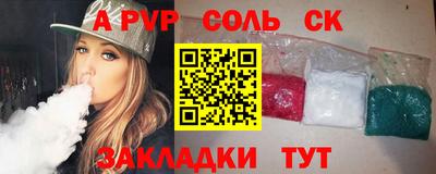 хмурый Дубна