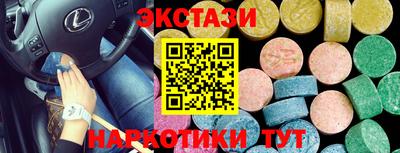 хмурый Дубна