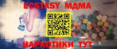хмурый Дубна