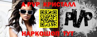 хмурый Дубна