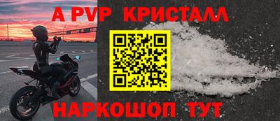 ГАЛЛЮЦИНОГЕННЫЕ ГРИБЫ Донской