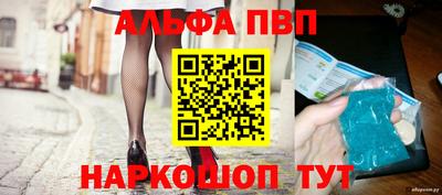 хмурый Дубна