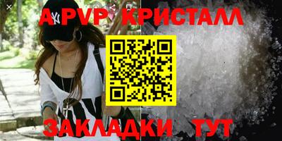 ГАЛЛЮЦИНОГЕННЫЕ ГРИБЫ Донской