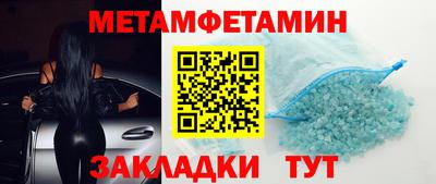 хмурый Дубна