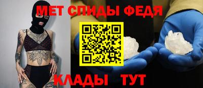 хмурый Дубна