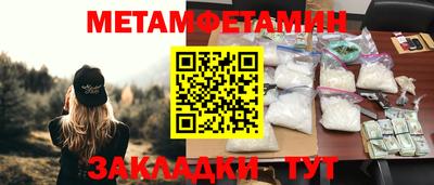 ГАЛЛЮЦИНОГЕННЫЕ ГРИБЫ Донской