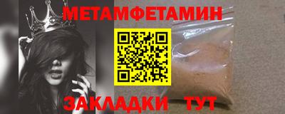 ГАЛЛЮЦИНОГЕННЫЕ ГРИБЫ Донской