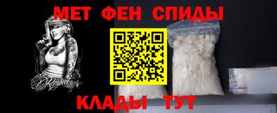 хмурый Дубна