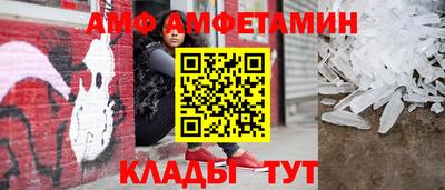 хмурый Дубна