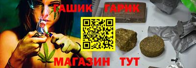 хмурый Дубна