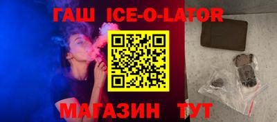 прущие грибы Донецк