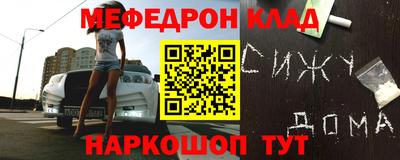 ГАЛЛЮЦИНОГЕННЫЕ ГРИБЫ Донской