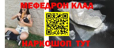 ГАЛЛЮЦИНОГЕННЫЕ ГРИБЫ Донской