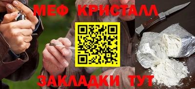 хмурый Дубна