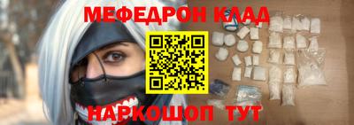 хмурый Дубна